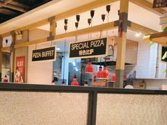 -比格比萨自助(沙河店)