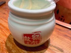 -额尔敦传统涮(西坝河店)