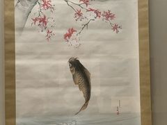 -东京国立博物馆