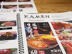 -雷门拉面·现熬骨汤(凯德来福士店)