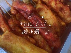 -五厂炸串(四流南路店)