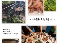 -77号渔船·蒸海鲜青岛菜(积米崖店)