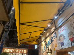 -阿信厚吐司(曾厝垵店)