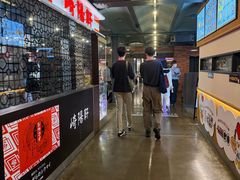 -横滨红砖仓库1号馆