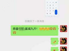-优享健身(三元桥店)