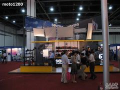 -上海光大会展中心国际大酒店