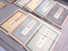 -中国人民抗日战争纪念馆