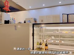 -PETIT PARIS 小巴黎(花园道店)