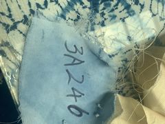 -璞真扎染博物馆