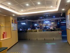 -海底捞火锅(枫蓝国际购物中心店)