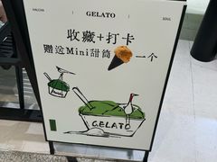 -鹤茶野所(上海首店)