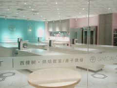-西檬树SIMON·T轻奢蛋糕(大东方Max店)