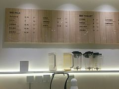 -兰熊鲜奶(西直门凯德mall店)
