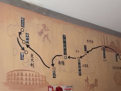 -山丹丹西北菜(金贸大厦店)