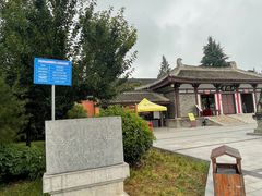 -法门文化景区