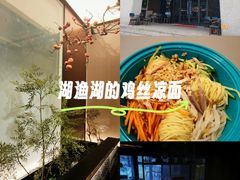 -湖鱼湖·蓉亭食贝(亚运村店)