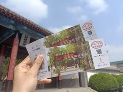 -保定直隶总督署博物馆