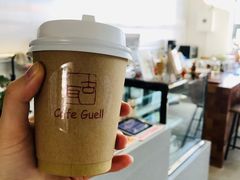 -古耳咖啡(北锣店)