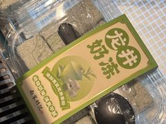 茶冻-南宋胡记(杭州体育场路店)