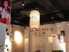 大堂-蟹掌柜肉蟹煲(公园路店)