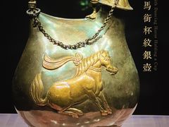 -陕西历史博物馆