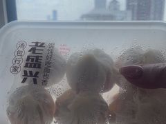 -上海市普陀区中心医院