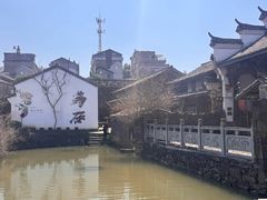 -乌石村