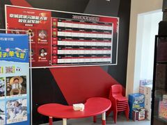 -赫石少儿体能馆(奥森店)