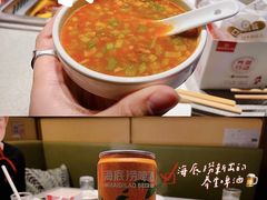 -海底捞火锅(龙湖三千集店)