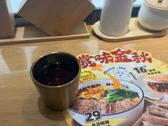 -马记永·兰州牛肉面(3019君尚店)