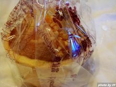 杏仁挞-梦菲思饼屋(瑞金宾馆店)