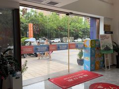 -维乐口腔医院(星海湾分院)