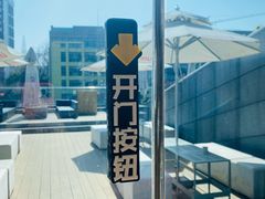 -UNI UNI(环亚凯瑟琳店)