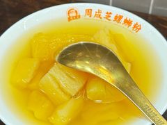 -周成芝螺蛳粉(东晓南店)