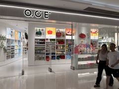 -深圳龙华星河COCO City(民治店)