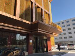 -威尼斯温泉会馆(青龙山大街)