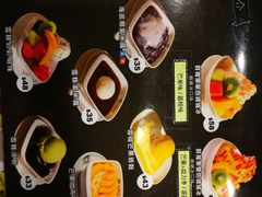 -松记糖水店(铜锣湾分店)