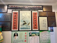 -长顺河豚馆(江洲东路)