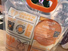 -优布劳精酿啤酒鲜扎闪送·(张江店)