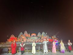 -仙海旅游度假区