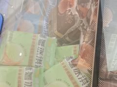-味多美蛋糕(大兴店)