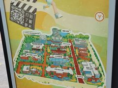 -西安电影制片厂