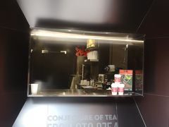 -茶月山·潮汕茶店(天河北店)