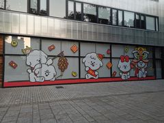 -Seesaw Coffee(上生新所店)