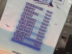 王家沙点心店(南京西路总店)-王家沙点心店(南京西路总店)