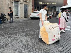 -新佳丽时尚广场