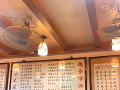 -玫瑰甜品(文明路店)