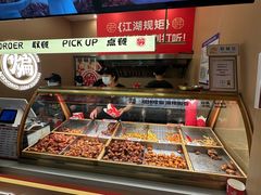 -老韩煸鸡·中国炸鸡(摩尔城店)