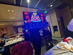 -海底捞火锅(方塔东街店)
