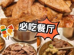 -天虹购物中心(深圳龙华店)